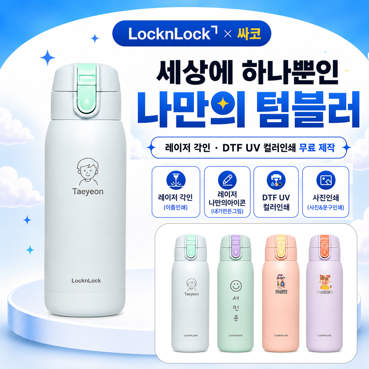 추가 이미지